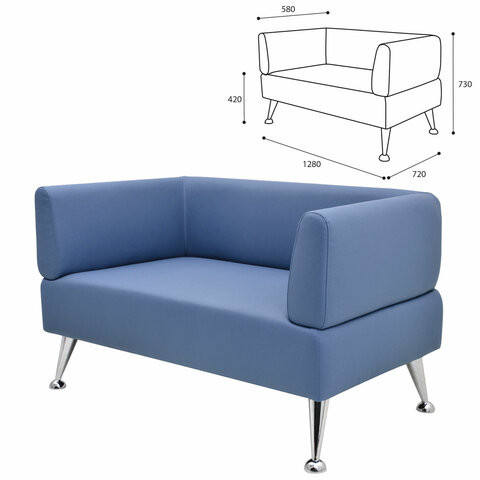 Диван мягкий двухместный "Норд", "V-700", 1280х720х730 мм, c подлокотниками, экокожа, голубой по низкой цене оптом 