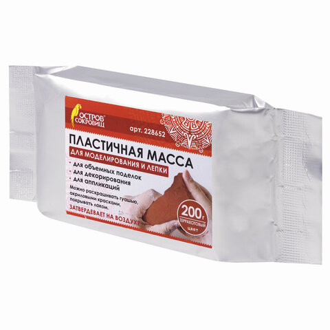 Паста (масса) для моделирования и лепки ОСТРОВ СОКРОВИЩ, самозатвердевающая, 200 г, терракотовая, 228652 по низкой цене оптом 