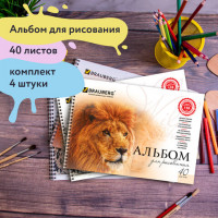 Альбомы для рисования А4 40 л., КОМПЛЕКТ 4 шт., гребень, обложка картон, BRAUBERG, 205х290 мм, "Хищники" (2 вида), 880032