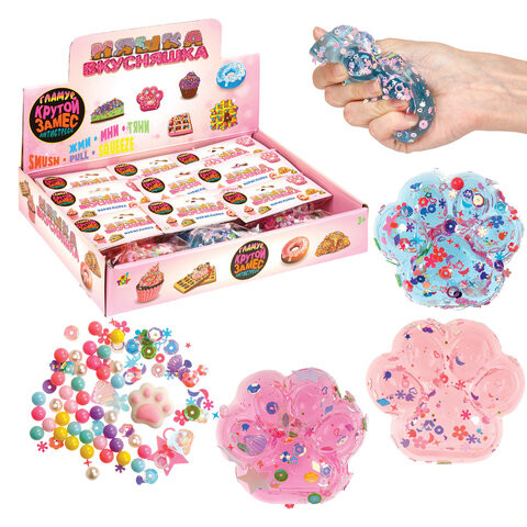Игрушка-антистресс "Крутой замес Няшка-вкусняшка МАРМЕЛАПКА", 6,5х6 см, ассорти, 1TOY, Т25384 по низкой цене оптом Краснодар, Москва, Уфа, Казань, Барнаул, Владивосток, Хабаровск, Сахалин, Красноярск, Екатеренбург, 