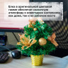 Ель искусственная декоративная 30 см, ПВХ, цвет украшений: кремовое золото, ЗОЛОТАЯ СКАЗКА, 591324 по низкой цене оптом 