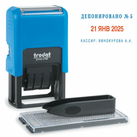 Датер самонаборный, 2 строки + дата, оттиск 41х24 мм, сине-красный, TRODAT 4750, касса в комплекте, 4755 по низкой цене оптом 
