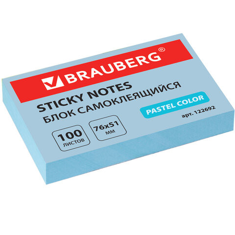 Блок самоклеящийся (стикеры) BRAUBERG, ПАСТЕЛЬНЫЙ, 76х51 мм, 100 листов, голубой, 122692 по низкой цене оптом 