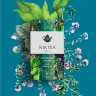 Чай NIKTEA "Mountain Thyme" черный с чабрецом, 25 пакетиков в конвертах по 2 г, TALTHA-DP0055 по низкой цене оптом Краснодар, Москва, Уфа, Казань, Барнаул, Владивосток, Хабаровск, Сахалин, Красноярск, Екатеренбург, 