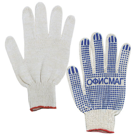 Перчатки хлопчатобумажные, КОМПЛЕКТ 50 ПАР, 10 класс, 32-34 г, 83 текс, ПВХ точка, ОФИСМАГ, БЕЛЫЕ, 605503 по низкой цене оптом Краснодар, Москва, Уфа, Казань, Барнаул, Владивосток, Хабаровск, Сахалин, Красноярск, Екатеренбург, 