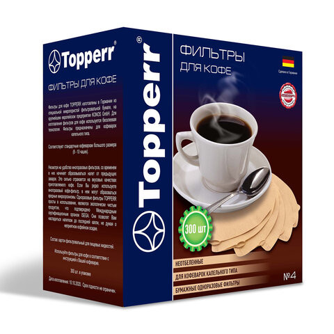 Фильтр TOPPERR №4 для кофеварок, бумажный, неотбеленный, 300 штук, 3047 по низкой цене оптом 
