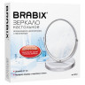 Зеркало настольное BRABIX, круглое, диаметр 17 см, двустороннее, с увеличением, металлическая рамка, 607422 по низкой цене оптом 
