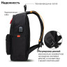 Рюкзак BRAUBERG URBAN универсальный с отделением для ноутбука, USB-порт, "Energy", черный, 44х31х14 см, 270805 по низкой цене оптом 