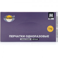 Перчатки TPE термопластэластомер, КОМПЛЕКТ 50 пар (100 шт.) неопудренные, размер М, черные, AVIORA, 402883, 402-883