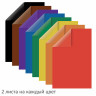 Цветная бумага А4 2-сторонняя газетная, 16 листов, 8 цветов, на скобе, ПИФАГОР, 200х280 мм, "Лисенок", 111331