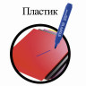 Маркер перманентный (нестираемый) STAFF "Basic", СИНИЙ, круглый наконечник, 2,5 мм, 150732 по низкой цене оптом 