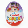 Шоколадное яйцо KINDER Surprise (Киндер Сюрприз), в ассортименте, 20 г, 77148592 по низкой цене оптом 
