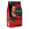 Кофе в зернах COFFESSO "Classico", 100% арабика, 1000 г, вакуумная упаковка, 100895 по низкой цене оптом Кофе в зернах COFFESSO "Classico", 100% арабика, 1000 г, вакуумная упаковка, 100895 по низкой цене оптом