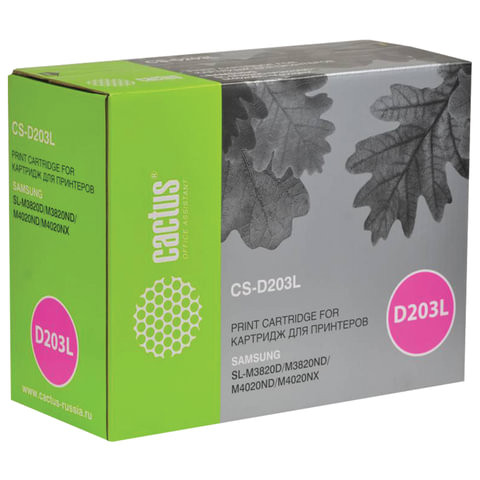 Картридж лазерный CACTUS (CS-D203L) для SAMSUNG ProXpress M3820/4020, ресурс 5000 стр. по низкой цене оптом 