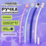 Ручка фигурная силиконовая шариковая FUNSTER "SILICONE MIX", СИНЯЯ, корпус ассорти, узел 0,7 мм, линия письма 0,35 мм, 144370 по низкой цене оптом Ручка фигурная силиконовая шариковая FUNSTER "SILICONE MIX", СИНЯЯ, корпус ассорти, узел 0,7 мм, линия письма 0,35 мм, 144370 по низкой цене оптом