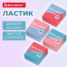 Ластик BRAUBERG PASTEL COLOR DUO, 34х34х14 мм, ЭКО-ПВХ, ассорти, 272733 - Ластики | СнабС Ластик BRAUBERG PASTEL COLOR DUO, 34х34х14 мм, ЭКО-ПВХ, ассорти, 272733 - Ластики | СнабС