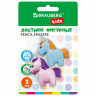 Ластики фигурные BRAUBERG KIDS "Единороги", НАБОР 2 штуки, блистер, 271990 по низкой цене оптом Краснодар, Москва, Уфа, Казань, Барнаул, Владивосток, Хабаровск, Сахалин, Красноярск, Екатеренбург, 