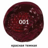 Краска масляная художественная BRAUBERG ART PREMIERE, 46 мл, проф. серия, КРАСНАЯ ТЕМНАЯ, 191410 по низкой цене оптом 