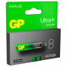 Батарейки КОМПЛЕКТ 8 шт, GP Ultra Plus G-Tech, AAA (LR03), алкалиновые, мизинчиковые,, 24AUPA21-2CRB8 по низкой цене оптом 