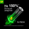 Батарейки КОМПЛЕКТ 8 шт, GP Ultra Plus G-Tech, AAA (LR03), алкалиновые, мизинчиковые,, 24AUPA21-2CRB8 по низкой цене оптом 