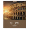 Тетради предметные, КОМПЛЕКТ 10 ПРЕДМЕТОВ, "КЛАССИКА XXI", 48 л., обложка картон, BRAUBERG, 404025 по низкой цене оптом Краснодар, Москва, Уфа, Казань, Барнаул, Владивосток, Хабаровск, Сахалин, Красноярск, Екатеренбург, 