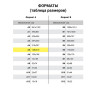 Тетради предметные, КОМПЛЕКТ 10 ПРЕДМЕТОВ, "КЛАССИКА XXI", 48 л., обложка картон, BRAUBERG, 404025 по низкой цене оптом Краснодар, Москва, Уфа, Казань, Барнаул, Владивосток, Хабаровск, Сахалин, Красноярск, Екатеренбург, 