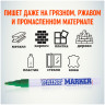 Маркер-краска Slim "Green\Зеленная" SPM-04 2мм MunHwa (12/576) по низкой цене оптом Краснодар, Москва, Уфа, Казань, Барнаул, Владивосток, Хабаровск, Сахалин, Красноярск, Екатеренбург, 