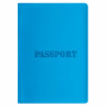 Обложка для паспорта, мягкий полиуретан, "PASSPORT", голубая, STAFF, 238405 по низкой цене оптом 