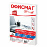 Обложки картонные для переплета, А4, КОМПЛЕКТ 100 шт., тиснение под кожу, 230 г/м2, белые, ОФИСМАГ, 530835 по низкой цене оптом Краснодар, Москва, Уфа, Казань, Барнаул, Владивосток, Хабаровск, Сахалин, Красноярск, Екатеренбург, 