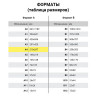 Обложки картонные для переплета, А4, КОМПЛЕКТ 100 шт., тиснение под кожу, 230 г/м2, белые, ОФИСМАГ, 530835 по низкой цене оптом Краснодар, Москва, Уфа, Казань, Барнаул, Владивосток, Хабаровск, Сахалин, Красноярск, Екатеренбург, 