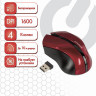 Мышь беспроводная SONNEN WM-250Br, USB, 1600 dpi, 3 кнопки + 1 колесо-кнопка, оптическая, бордовая, 512641 по низкой цене оптом Краснодар, Москва, Уфа, Казань, Барнаул, Владивосток, Хабаровск, Сахалин, Красноярск, Екатеренбург, 