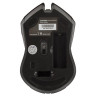Мышь беспроводная SONNEN WM-250Br, USB, 1600 dpi, 3 кнопки + 1 колесо-кнопка, оптическая, бордовая, 512641 по низкой цене оптом Краснодар, Москва, Уфа, Казань, Барнаул, Владивосток, Хабаровск, Сахалин, Красноярск, Екатеренбург, 