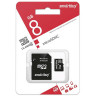 Карта памяти micro SDHC, 8 GB, SMARTBUY, 10 Мб/сек. (class 10), с адаптером, SB8GBSDCL10-01 по низкой цене оптом 