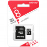 Карта памяти micro SDHC, 8 GB, SMARTBUY, 10 Мб/сек. (class 10), с адаптером, SB8GBSDCL10-01 по низкой цене оптом 