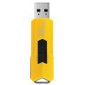 Флеш-диск 16 GB SMARTBUY Stream USB 2.0, желтый, SB16GBST-Y по низкой цене оптом Краснодар, Москва, Уфа, Казань, Барнаул, Владивосток, Хабаровск, Сахалин, Красноярск, Екатеренбург, 