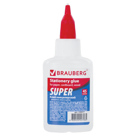 Клей канцелярский BRAUBERG-СУПЕР (для бумаги, картона, дерева), 45 г, 228417 по низкой цене оптом 