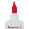 Клей канцелярский BRAUBERG-СУПЕР (для бумаги, картона, дерева), 45 г, 228417 по низкой цене оптом 