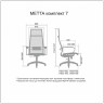 Кресло офисное МЕТТА "К-7" хром, прочная сетка, сиденье и спинка регулируемые, черное по низкой цене оптом 