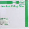 Рентгеновская пленка зеленочувствительная, SFM X-Ray GF, КОМПЛЕКТ 100 л., 35х35 см.,, 629108 по низкой цене оптом 