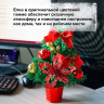 Ель искусственная декоративная, 30 см, ПВХ, цвет украшений: красный/золотистый, ЗОЛОТАЯ СКАЗКА, 591325 по низкой цене оптом 