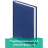 Ежедневник недатированный МАЛЫЙ ФОРМАТ А6 (100х150 мм) BRAUBERG "Select", балакрон, 160 л., темно-синий, 123481 по низкой цене оптом 