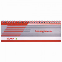 Планинг настольный недатированный (285х112 мм) STAFF, обложка картон, 64 л., "ОФИС-СЕРЫЙ", 127826