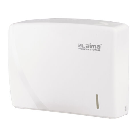 Диспенсер для полотенец LAIMA PROFESSIONAL ORIGINAL (Система H2), Z-сложения, белый, ABS-пластик, 605759 по низкой цене оптом Краснодар, Москва, Уфа, Казань, Барнаул, Владивосток, Хабаровск, Сахалин, Красноярск, Екатеренбург, 