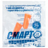 Беруши (противошумные вкладыши) РОСОМЗ СМАРТ, без шнурка, одноразовые, SNR 29дБ, оранжевые, 1 пара, 63714 по низкой цене оптом 
