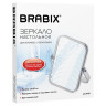 Зеркало настольное BRABIX, 19х16 см, двустороннее, с увеличением, прозрачная рамка, 607423 по низкой цене оптом 