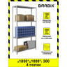 Стеллаж металлический BRABIX "MS KD-185/30-4", 1850х1000х300 мм, 4 полки, сборная стойка, 291114, S240BR143402 по низкой цене оптом 