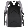 Рюкзак BRAUBERG URBAN универсальный с отделением для ноутбука, USB-порт, "Energy", серый, 44х31х14 см, 270806 по низкой цене оптом 