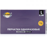 Перчатки TPE термопластэластомер, КОМПЛЕКТ 50 пар (100 шт.), размер L (большой), черные, AVIORA, 402884, 402-884