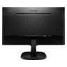 Монитор PHILIPS 243V7QSB 23.8" (60,5 см), 1920x1080, 16:9, IPS, 8 ms, 250 cd, DVI, черный, 472023 по низкой цене оптом Краснодар, Москва, Уфа, Казань, Барнаул, Владивосток, Хабаровск, Сахалин, Красноярск, Екатеренбург, 
