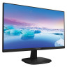 Монитор PHILIPS 243V7QSB 23.8" (60,5 см), 1920x1080, 16:9, IPS, 8 ms, 250 cd, DVI, черный, 472023 по низкой цене оптом Краснодар, Москва, Уфа, Казань, Барнаул, Владивосток, Хабаровск, Сахалин, Красноярск, Екатеренбург, 